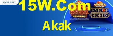 Akak,Akak Bet