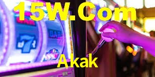 Akak App Interface